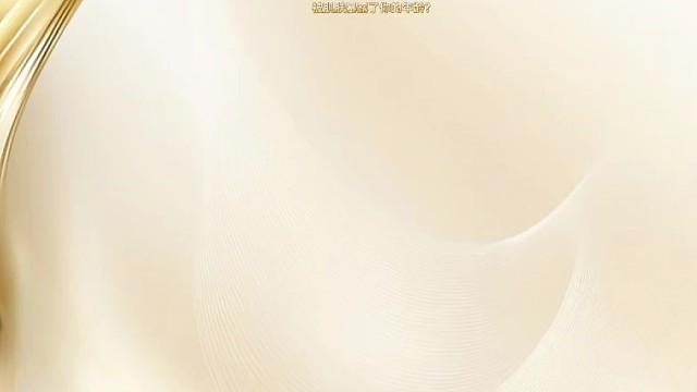 金普媞活性多肽细纹修护精华液，抵御岁月，淡化眼纹！#生物活素#远光高科技#精华液