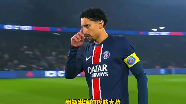 里昂纪录就此被打破，30球狂被轰