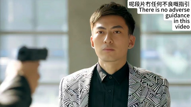 AI換面UC徐天堂，飛機發現咗長興頭馬徐天堂真正嘅身份#徐天堂 #袁偉豪 #菊梓喬 #使徒行者4 #