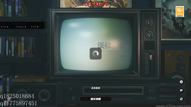 《绝区零》不抽卡第二百八十七天