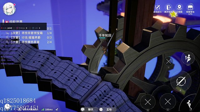 《开放空间》邀请码8JUXFPEZ  逆天游戏又出新bug了。