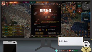 頂呱呱的風(fēng)少