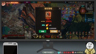 全神十件套！