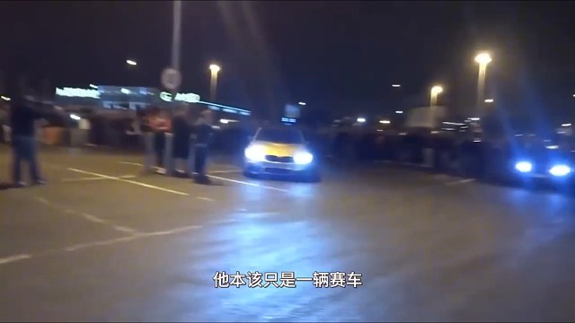 被称为“男人最想娶的车”，它凭什么？