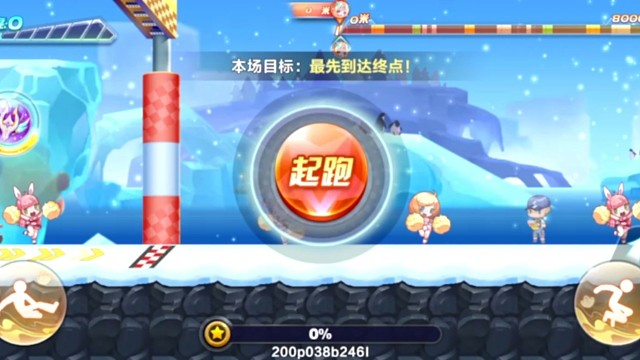 尼刻抱抱排位42.10