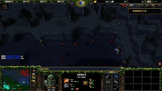 中单剑圣关键肉山团