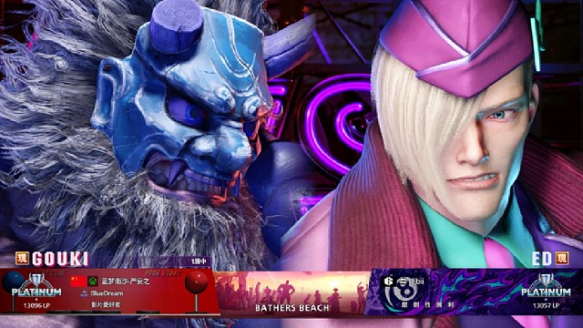 SF街霸6 严安之VS随机排位 反应和犹豫的差异