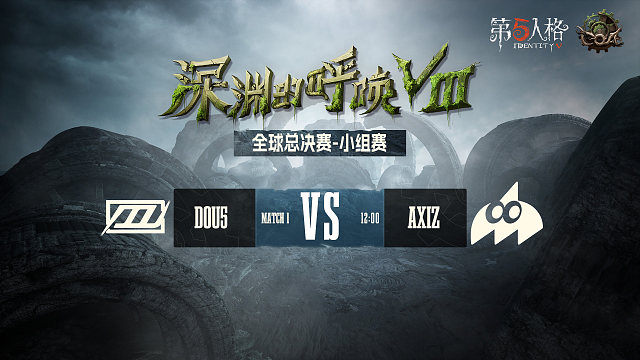 DOU5 vs AXIZ COA8小组赛