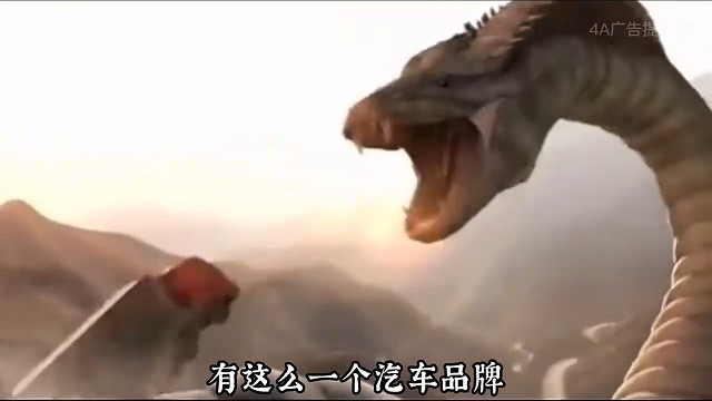 出门就能撞大运