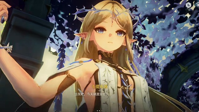 不要刀我的卡提希雅啊~（鸣潮）