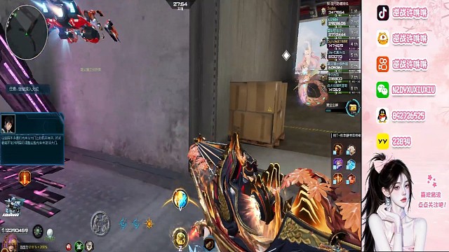 白浪头盔返场啦