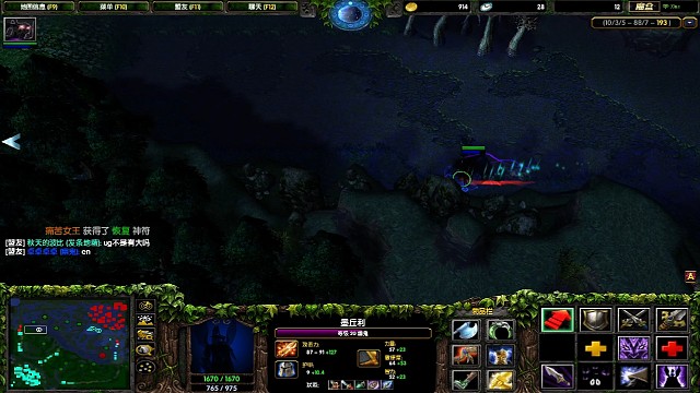 ug不是有大吗  en