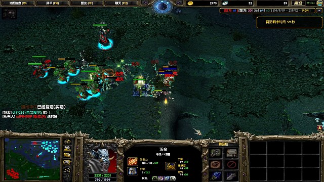 买活送两个给菜狗整高潮了