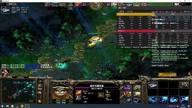 被骂了一整局图狗