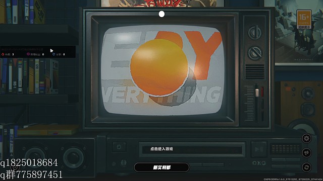 《绝区零》不抽卡第二百九十天