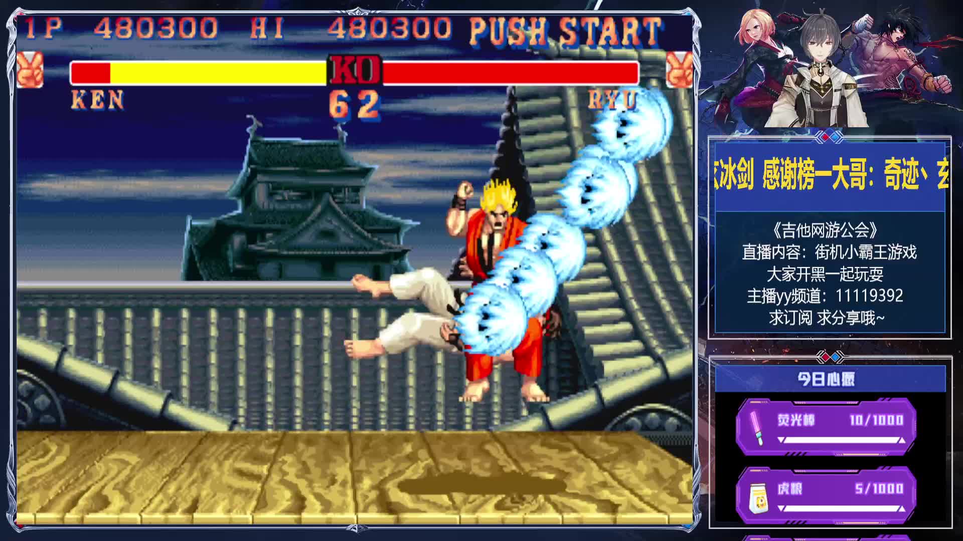 经典怀旧游戏合集片段3