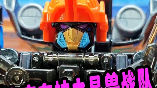 咖宝车神之晶兽战队——狼蛛猎手