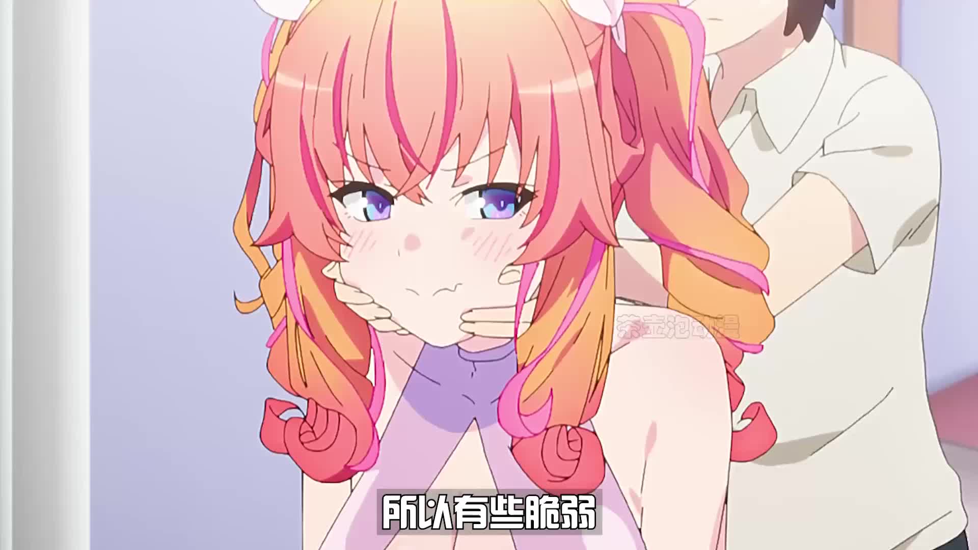 恋爱机器人住进家里 那可就由不得你了 #二次元  #动漫解说  #新番动漫  #四月新番  #内容启