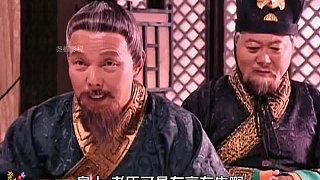 96 尉遲恭剛收了薛仁貴為義子，殊不知唐王竟要叫義子哥哥