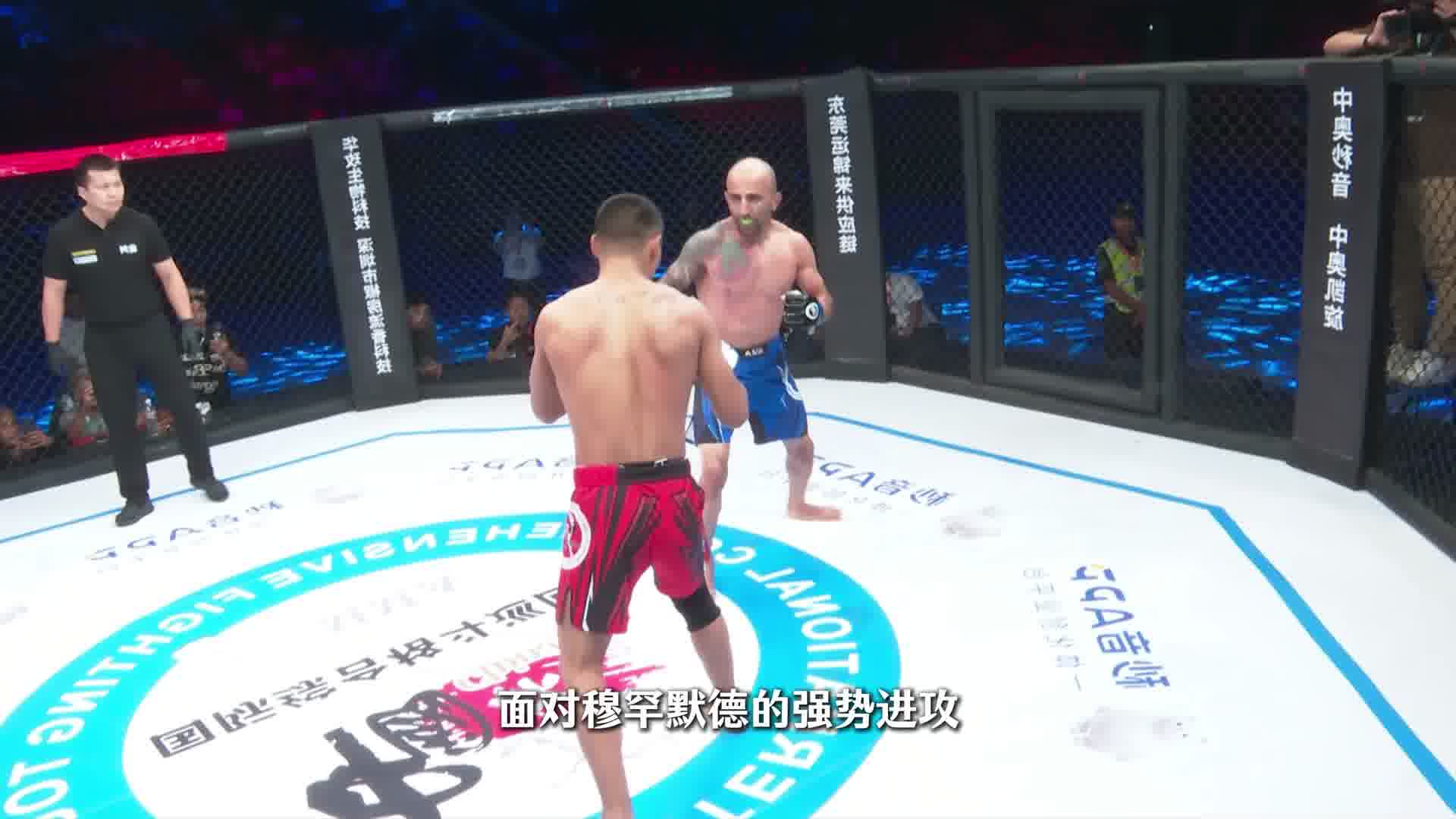 龙三格斗环球拳王巡回赛 热格真VS默罕默德