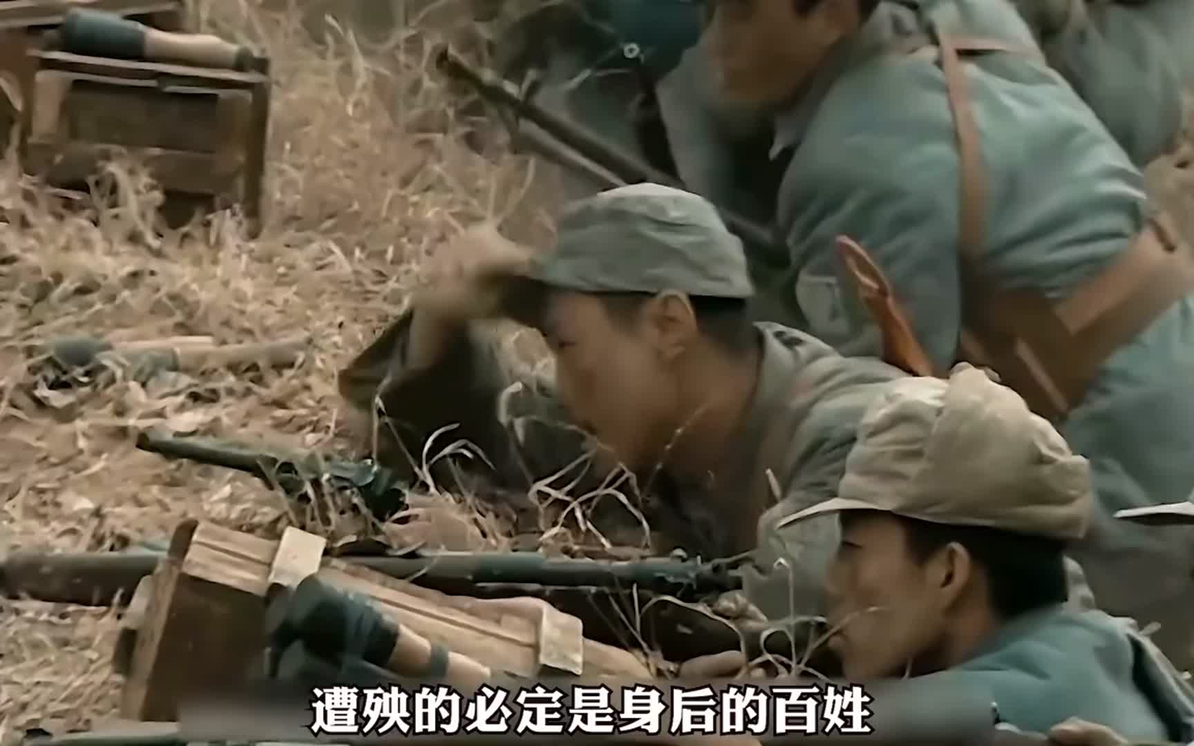 第17集 鬼子派重兵围剿独立团致使全团损失惨重 李云龙不得不