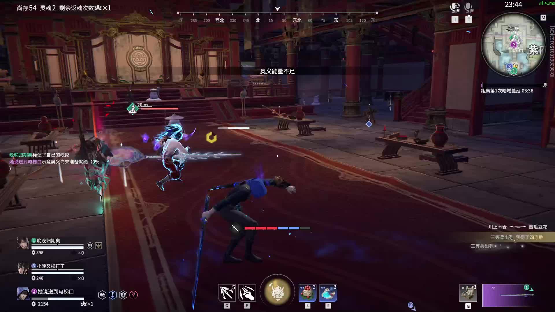 重生之cpu在燃烧-片段1