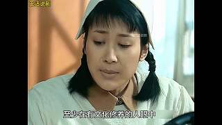 亮劍200 李云龍給趙剛寫信