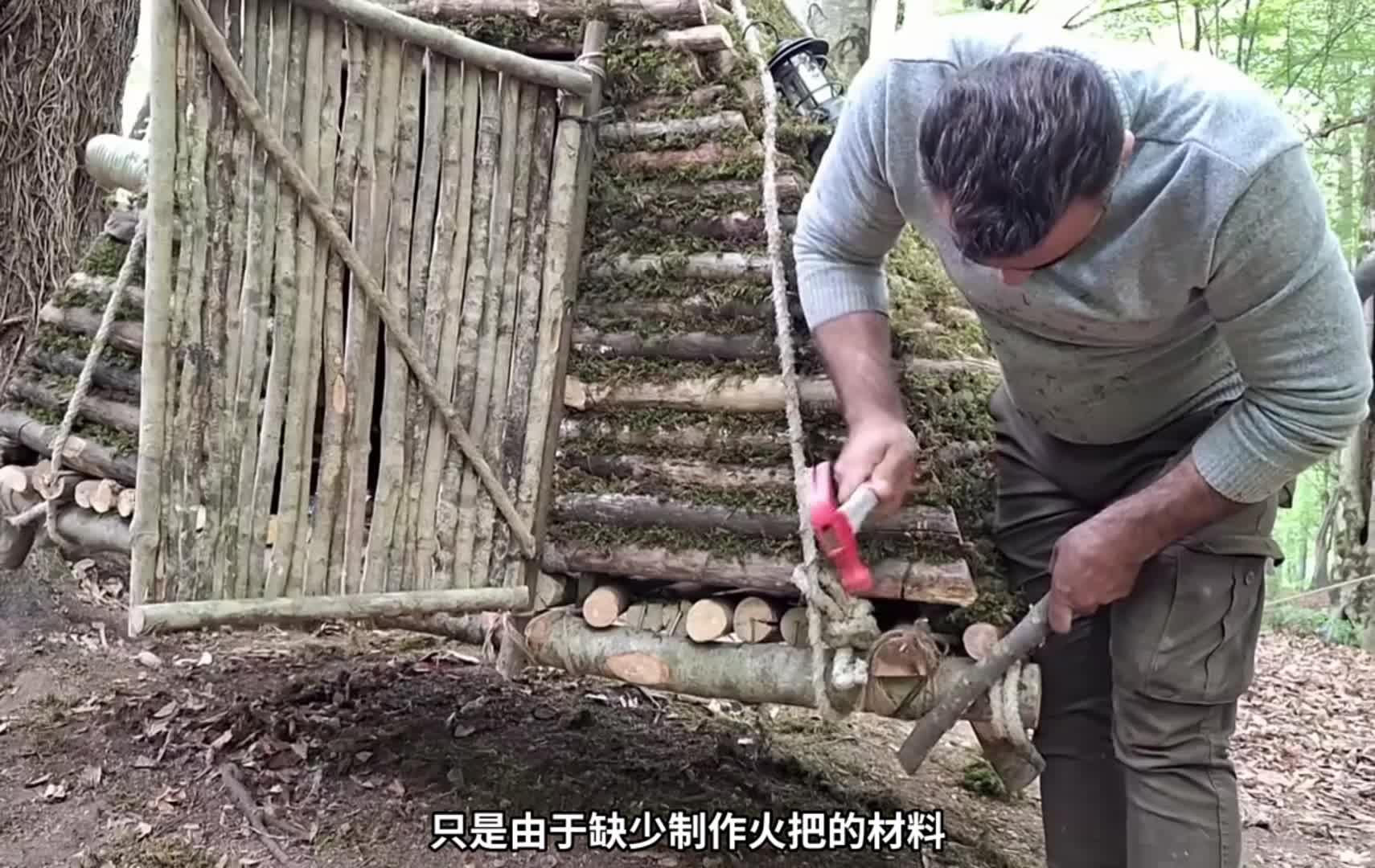 第2集：只需几根木棍，男人便在空中搭建了舒适的小屋