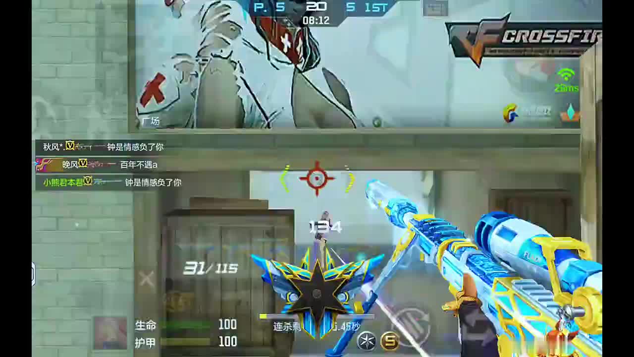 承诺只能证明当时爱过