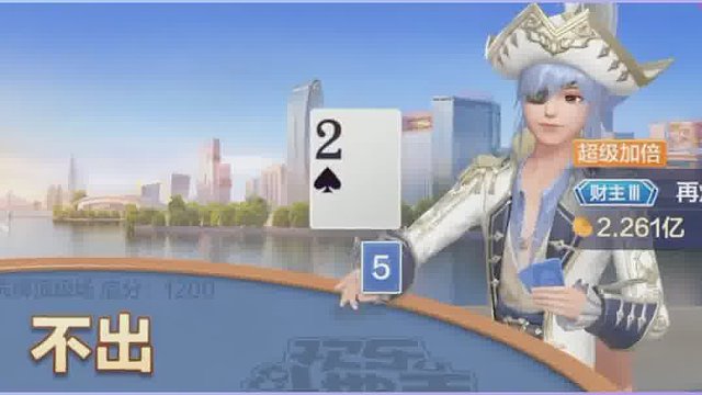 队友之间要团结友爱，禁止内斗