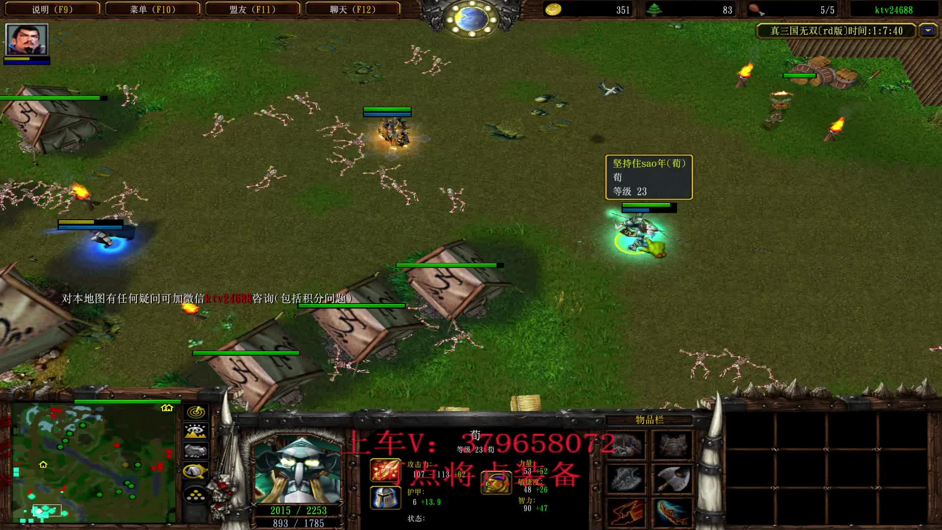 人在城在！-CC篇 1/2