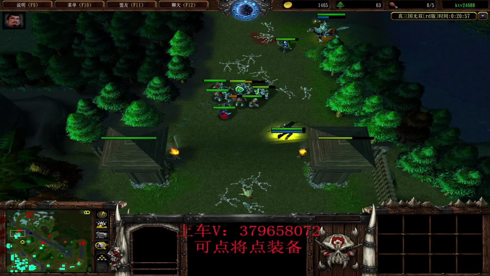 人在城在！-CC篇 2/2