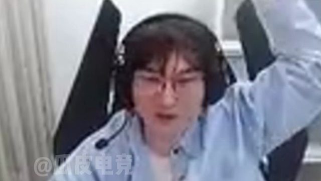 白色月牙:BLG不是打野问题 选手加教练都有问题