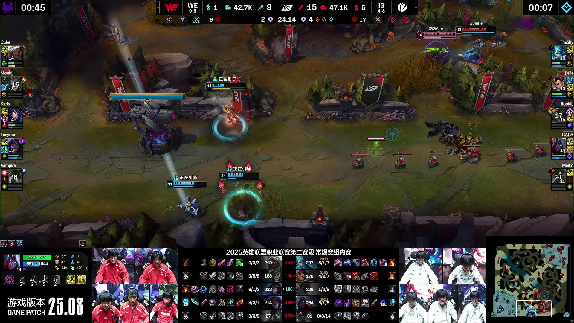 【IG击杀海克斯龙】IG凭借视野优势击杀海克斯龙