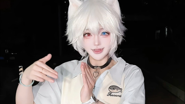 【米郁】虎牙摇