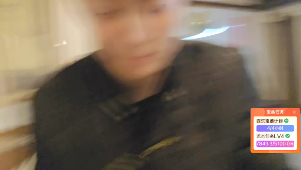 【集梦格子九】给兄弟们上才艺，最高礼仪送给你们！