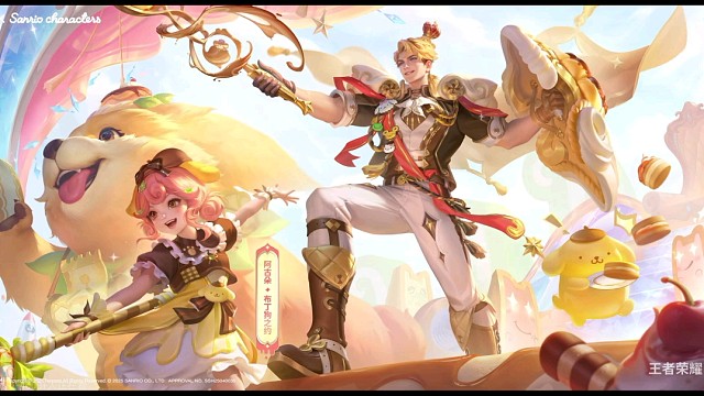 阿古朵的皮肤特效和亚瑟的海报也爆料了，这次的球球特别特别可爱，朵朵的皮肤4月23号就可以开始做活动了