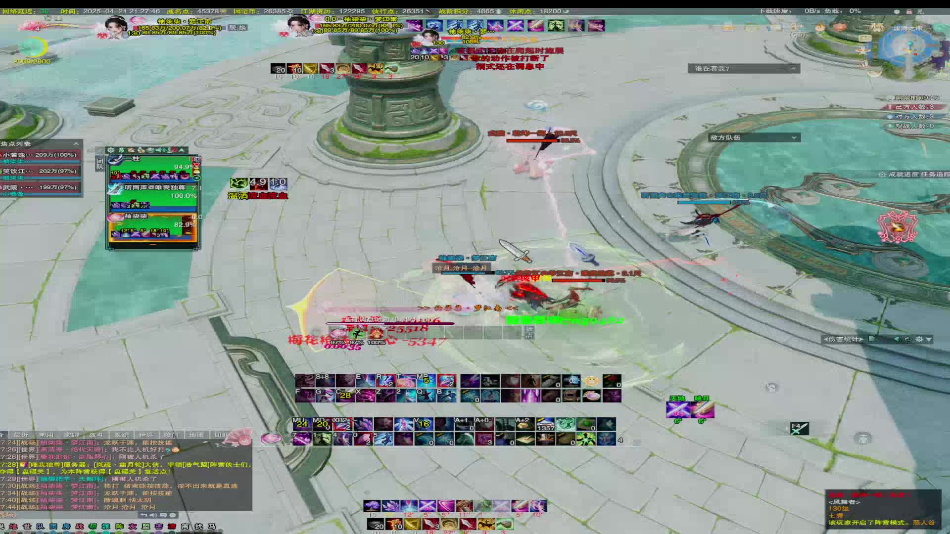 20250421-我很用力在奶了