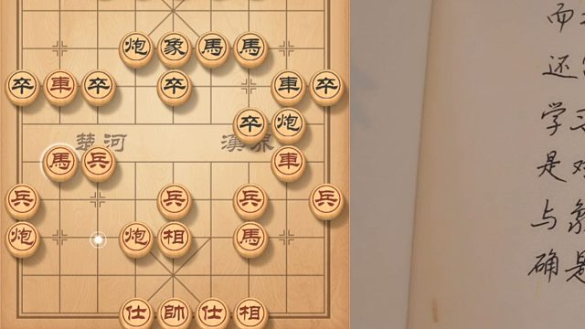 许银川27回合斩杀专1，太轻松了