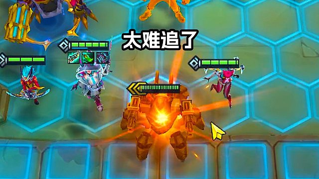 设计师，这个赛季的5费卡也太难追了吧！