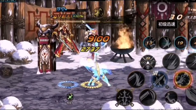 【DNF手游】激励计划哦耶