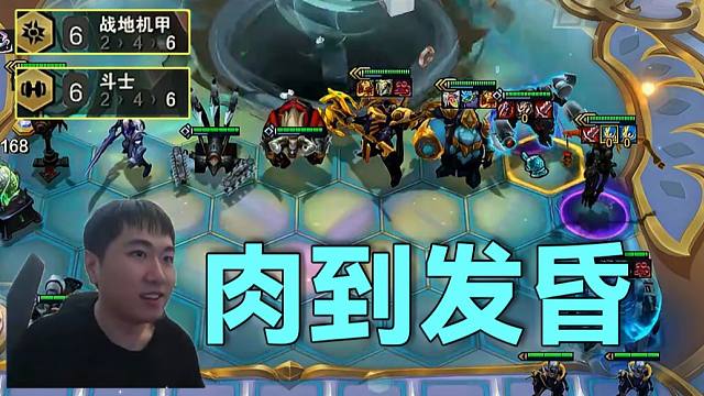 红莲：柱子完美6级虫子7级盖伦，插U盘？主播为了下播真是无所不用其极