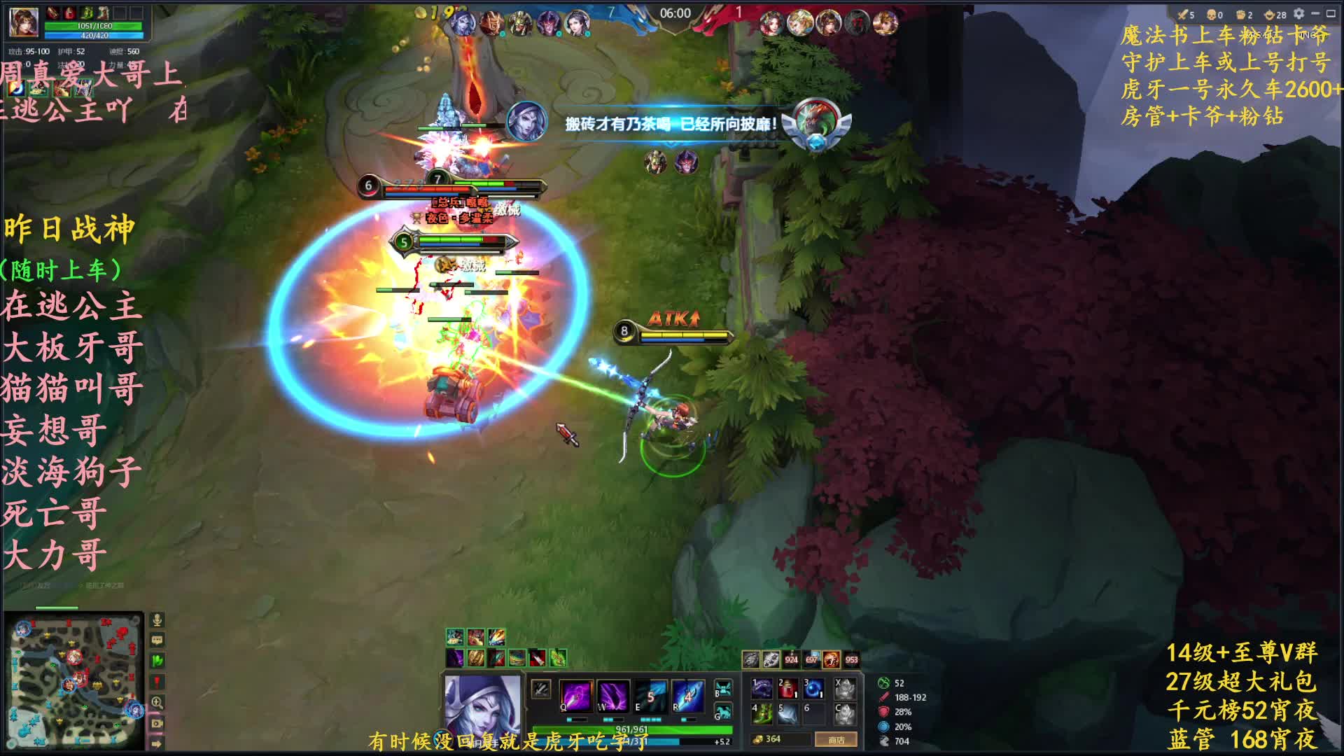 暗月狂虐大师局15分钟杀21个五杀超神全都有