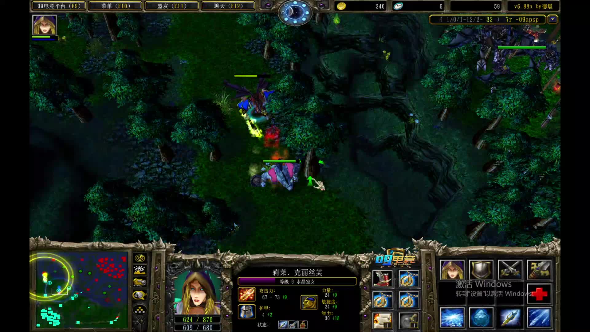 老菜鸟回归 day1片段