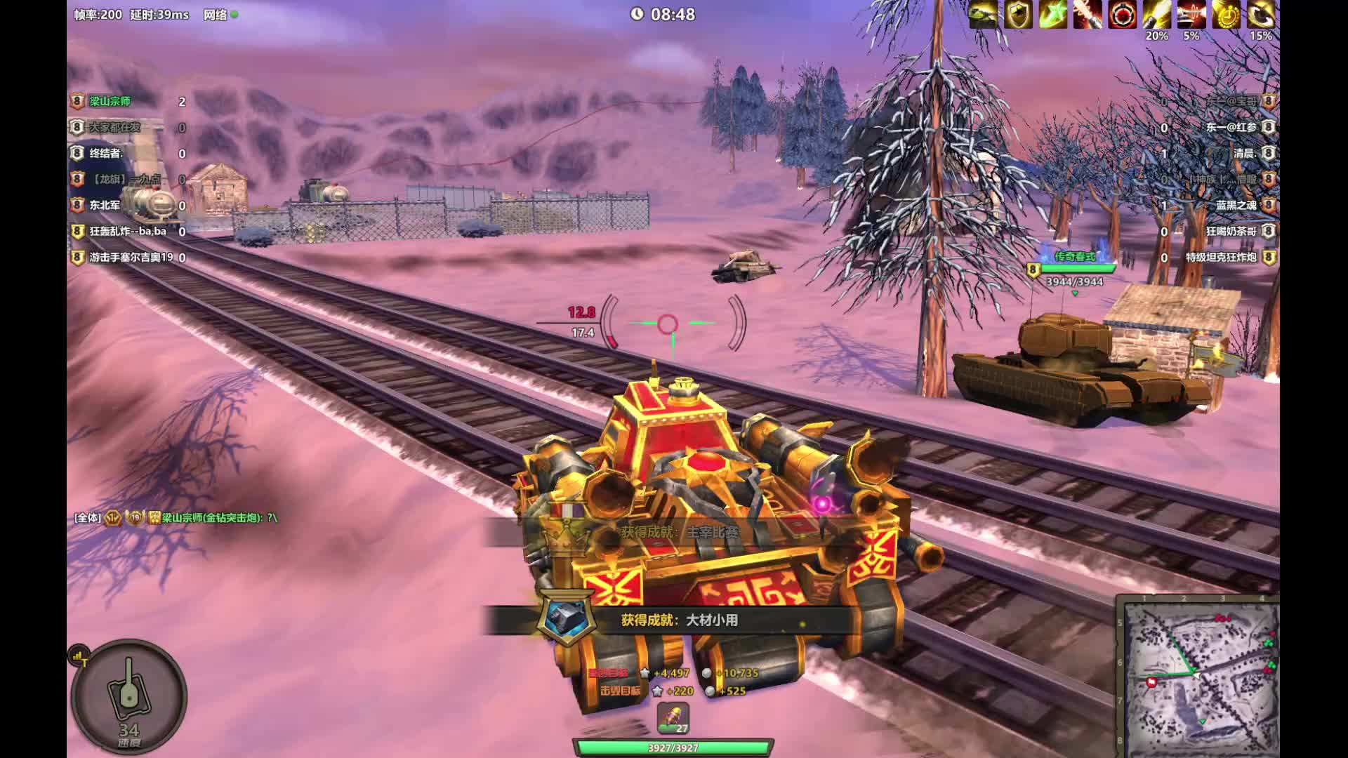 倒霉蛋一局盲死两个哈哈