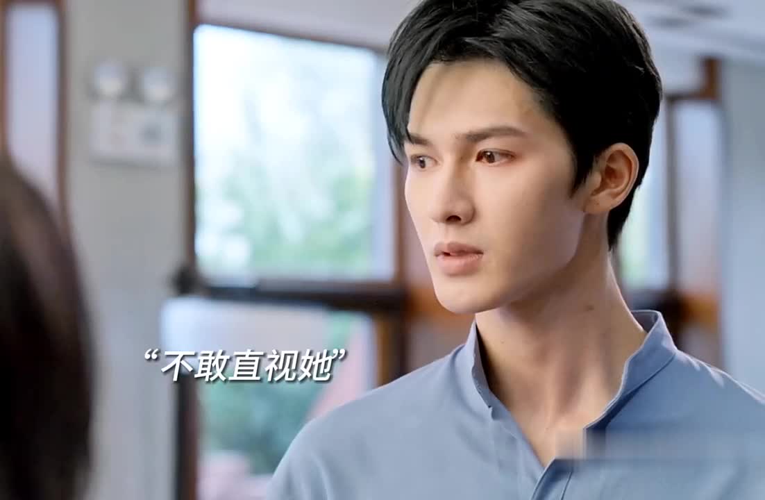 男朋友当着前任的面跟女主提分手！ 扎心了