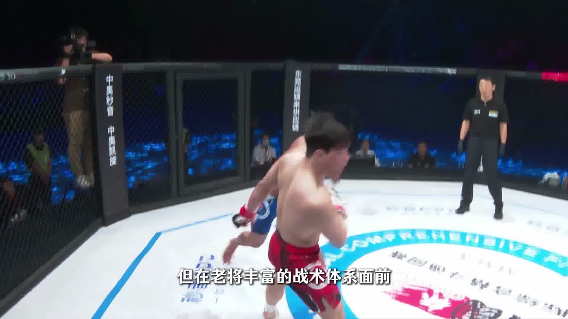 龙三格斗环球拳王巡回赛 陈成勋VS火锅