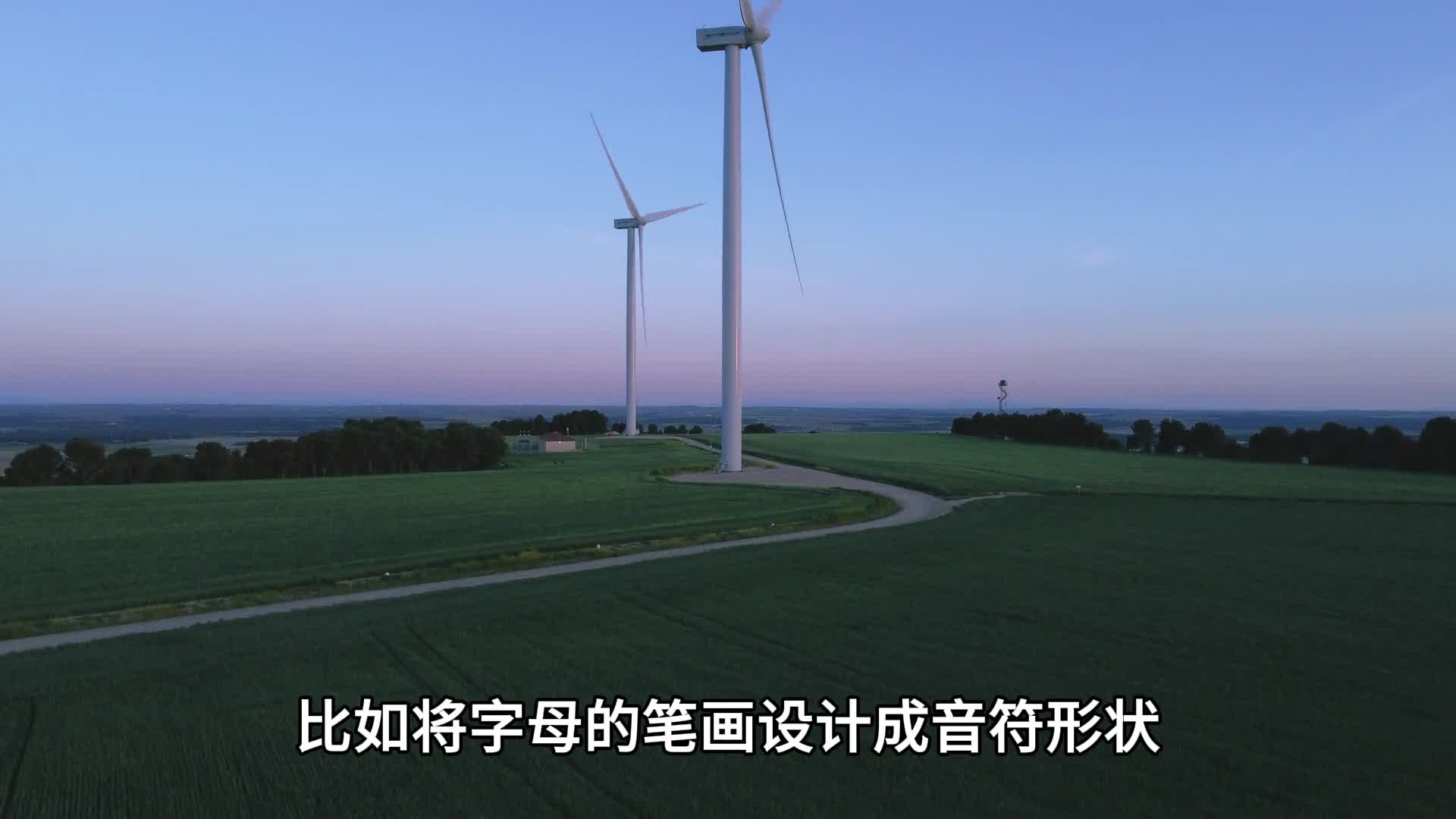 配音员设计应援Logo梨花声音研修院退款