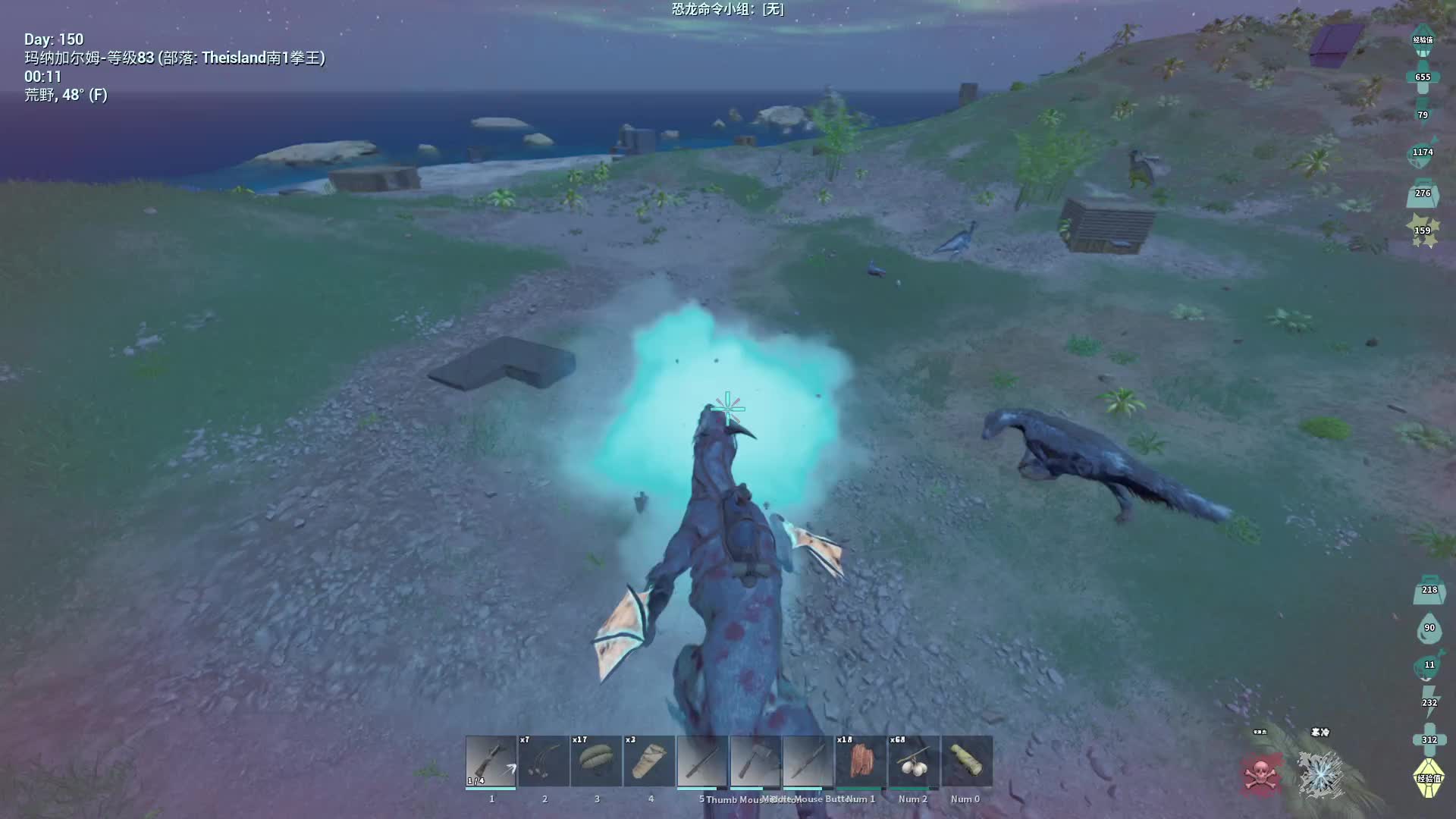 孤岛南1拳王-片段2