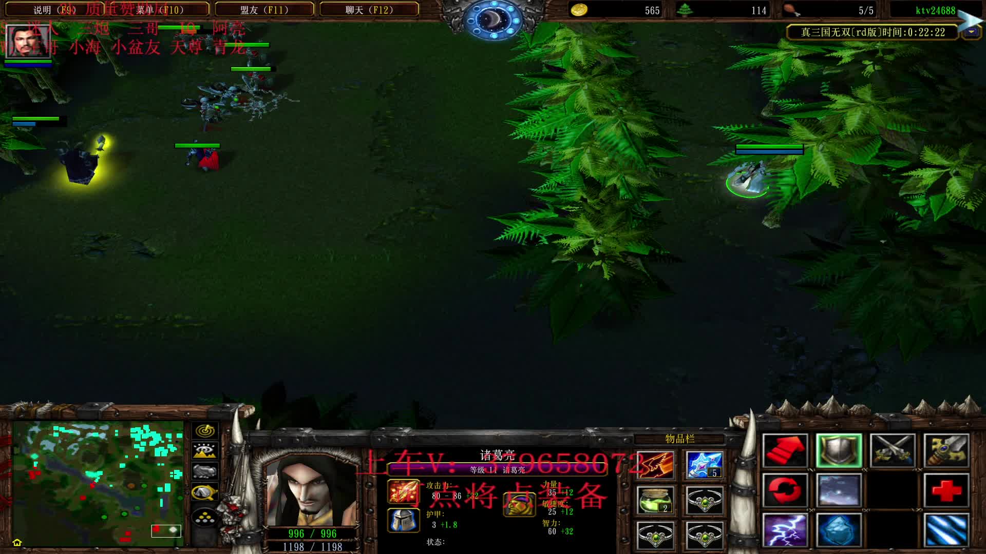 三局两胜 红包局 Round 1（诸葛）